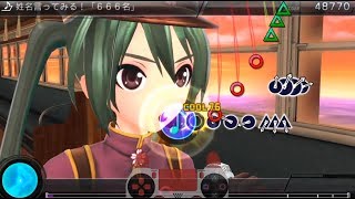 【Hatsune Miku】Let's say the 姓名'Seimei' Names 666 EDIT Perfect 【 Project Diva F2ND PS3】