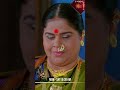 Ranga Ranga Panduranga| #shorts | Watch full EP Sun NXT | Sun Gemini