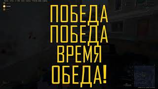 NVIDIA Highlights PUBG
