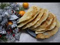 Чебуреки с мясом и сладким перцем! Сочнее не бывает!