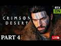 Crimson Desert | First Tamil Gameplay | Part 4 | Live