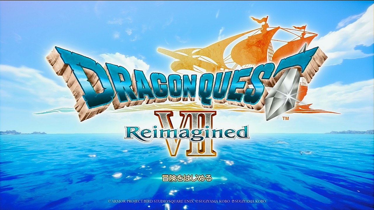 [DQ7Re]007 甦る冒険と記憶を再定義する[ドラゴンクエストVII Reimagined]