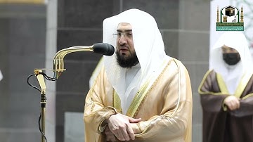 قبس من تلاوة فضيلة الشيخ بندر بليلة من صلاة التراويح ليلة ٧ رمضان ١٤٤٢ هـ || من سورة النساء