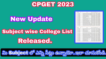 CPGET 2023 | Subject wise College list released | Check your course colleges | Cpget updates | pg