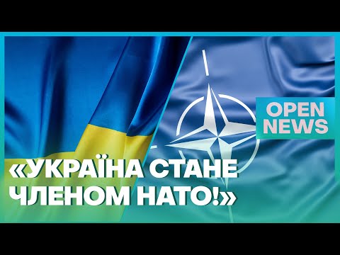 «Відкритий» ексклюзивно з Бельгії: що обговорюють у штаб-квартирі Альянсу?