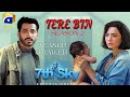 TERE BIN Season 2 - Wahaj Ali &amp; Yumna Zaidi #wahajali #yumnazaidi #geoharpal #terebinseason2 #viral