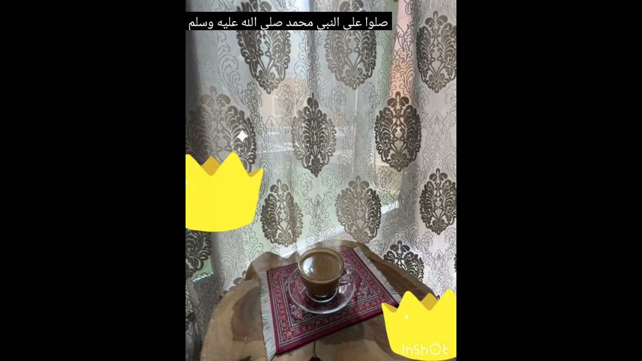 عملت خبيئة لمدة أربع سنوات ونسيت منها احتجت اطلب الله بسبب ها لخبيئة ينقذوني وكانت الخبيثة  والسبب 😱