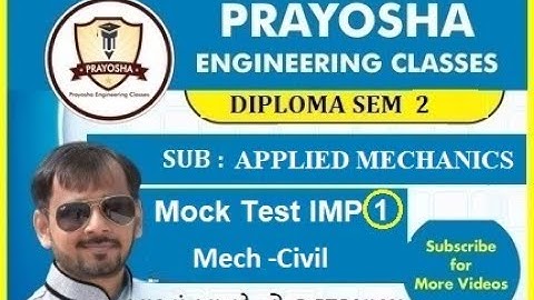 GTU || MOCK TEST ||  APPLIED MECHANICS || IMP MCQ - 2020 || Part 1