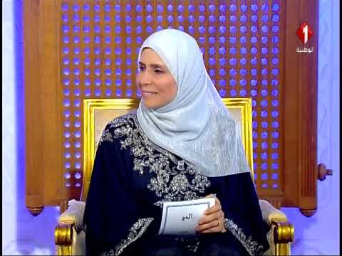 برنامج الحج سلوك ومنسك الحصة الأولى