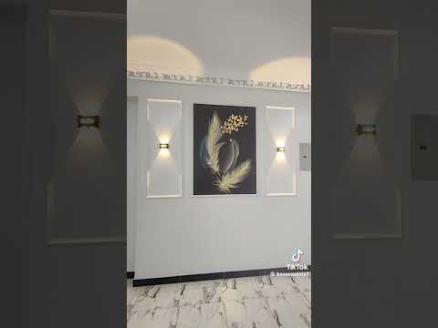 ديكورات بانوهات فيوتك فوم