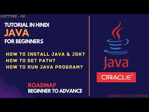How to Download & Install JAVA in Windows | How to SET Path of JDK | Run Hello World Program in JAVA