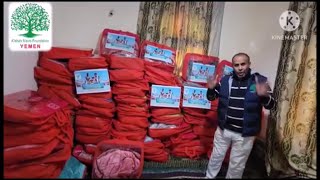 AMF - Blankets Appeal - Yemen 2023
