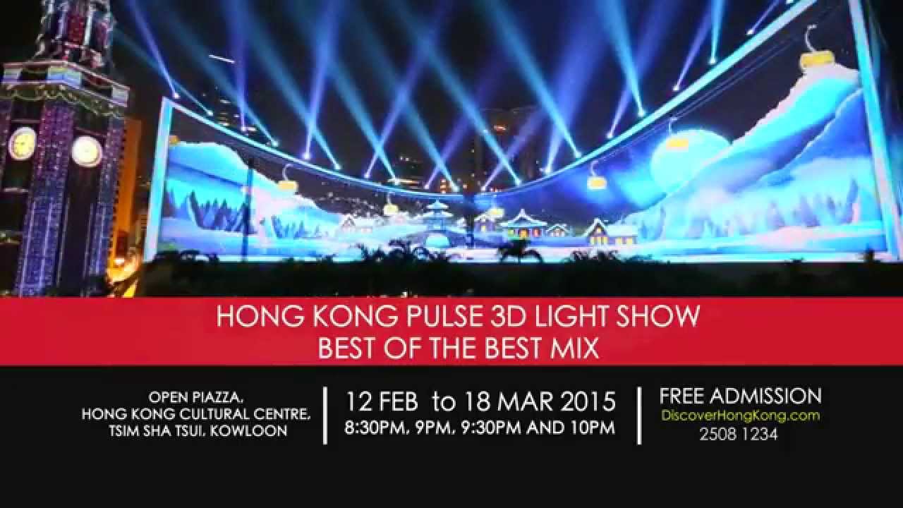 Tourist TV Hong Kong Live! This month in Hong Kong - Watch the Tourist TV video for highlighted events of Hong Kong in March!
