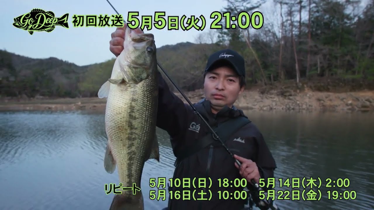 YouTube_k7BEeoj7tFMサムネイル