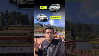 Nathula Border Connects India And China, Offering Scenic Views And Trade.