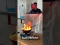 كيفية اطفاء النار في المطبخ الناتجة من اشتعال الزيت How To Stop The Fire From Burning Oil In A Pan