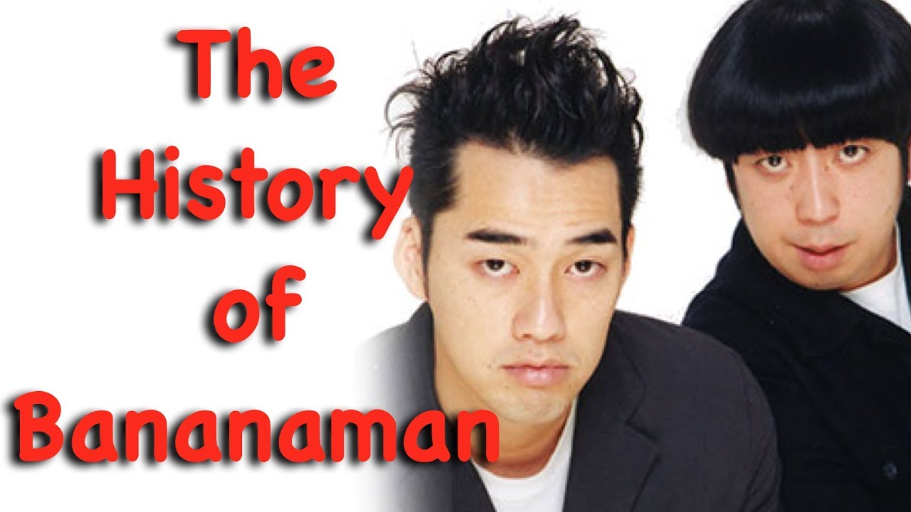 The History Of Tamori Youtube