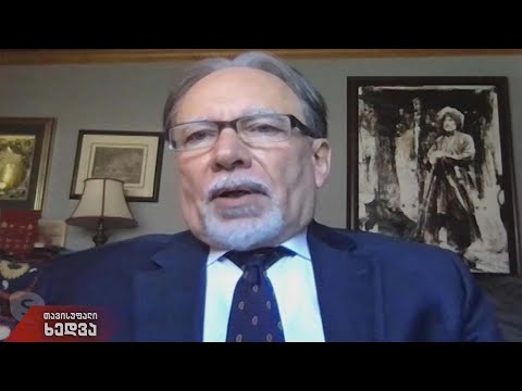 ინტერვიუ საკონსულტაციო კომპანია NSI-ს წარმომადგენელ პოლ ჯოელთან