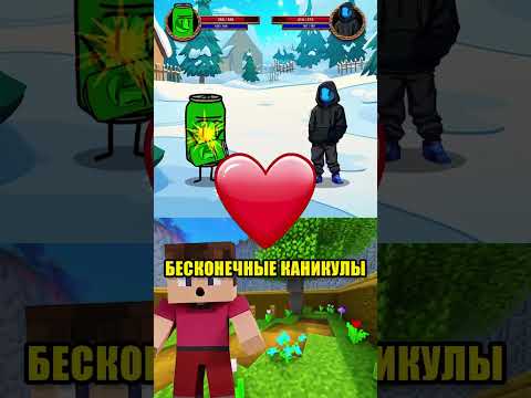 🔵 ПЕПСИ КОЛА vs СОЗДАТЕЛЬ ЗАКУЛИСЬЯ 🌀