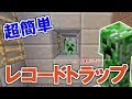 マイクラ 防具立て ポーズ 2 موسيقى Mp3 Mp4 Download Songs And Music