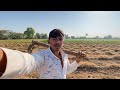 ગામડામાં ખેડૂત નો દેશી vlog || farming life vlog  - ખેડૂત ની વેદના વાવાઝોડું આવ્યું 