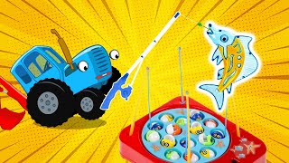 Синий трактор Распаковка - Игрушки для детей малышей - Рыбалка