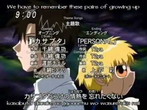 Stream Zatchbell Season 3 Themesong (2004) - Follow The Light