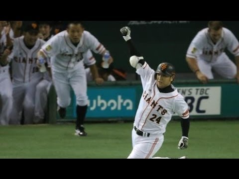 高橋由伸引退 現役を振り返るスーパープレー集 Youtube 高橋由伸引退 現役を振り返るスーパープレー集 Youtube