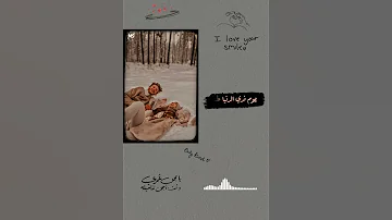 روق مبقاش في مبينا فروق 