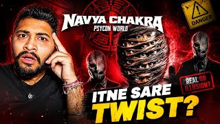 Navya Chakra  Full Movie Review