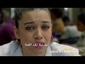 مسلسل أبناء الإخوة اعلان 2 الحلقة 15 مترجمة للعربية HD 