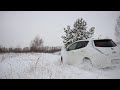 Nissan leaf городской пробег зима Ниссан лиф