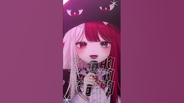 Thumbnail of 【推しの子OP】『ファタール／GEMN』 歌ってみた！【#あくび・でもんすぺーど】