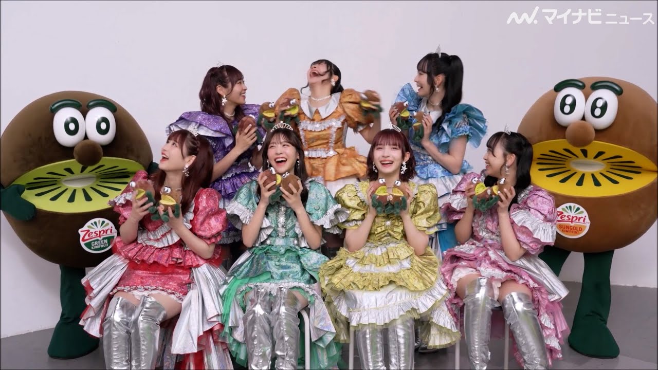 FRUITS ZIPPER 鎮西寿々歌の“言い間違い”にメンバー大ウケ ゼスプリ新