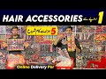 Cheapest Hair Accessories Wholesale Market | Hair Catchers Clip Poni Hair Pin Start From 1 Rs.