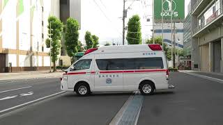 静岡市消防局駿河消防署 救急車 出場