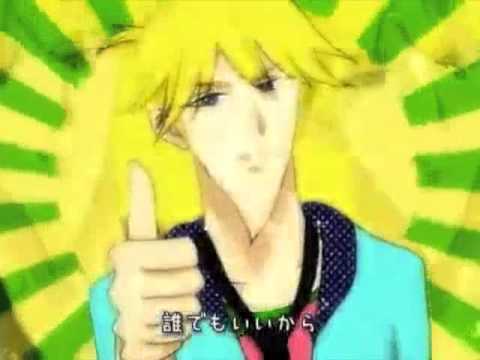 【ルイ】誰でもいいから付き合いたい 歌ってみた NOT SRS COVER LOL