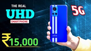 Top 4 Best Phone Under 15000 in india 2022 | Best Phones Under 15000 gamingphone under15000 5g