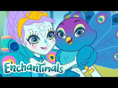 Enchantimals Россия | Знакомьтесь с Пэттер Павлиной и Флэпом Enchantimals Россия | Знакомьтесь с Пэттер Павлиной и Флэпом