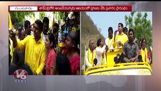 Nara Lokesh Election Campaign In Mangalagiri Embly Consuency Ap Elections 2019 V6 News