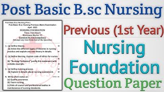 Post Basic Bsc Nursing 1st Year Nursing Foundation Question Paper