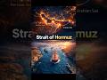 Strait of Hormuz Explained 🌍 | Why This Small Route Controls World Oil | #shorts