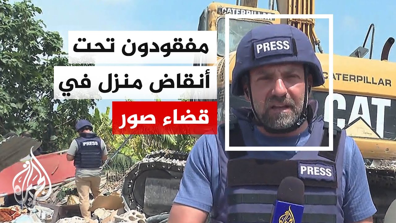 ����� �� ������� ��� ���� ���� �� ���� ��� ��� ���� ���������
 - نشر قبل 7 دقيقة