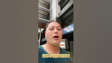 一張圖片測試你的心理壓力#心理壓力 #心理 #測試 #壓力 #短影音 #自媒體