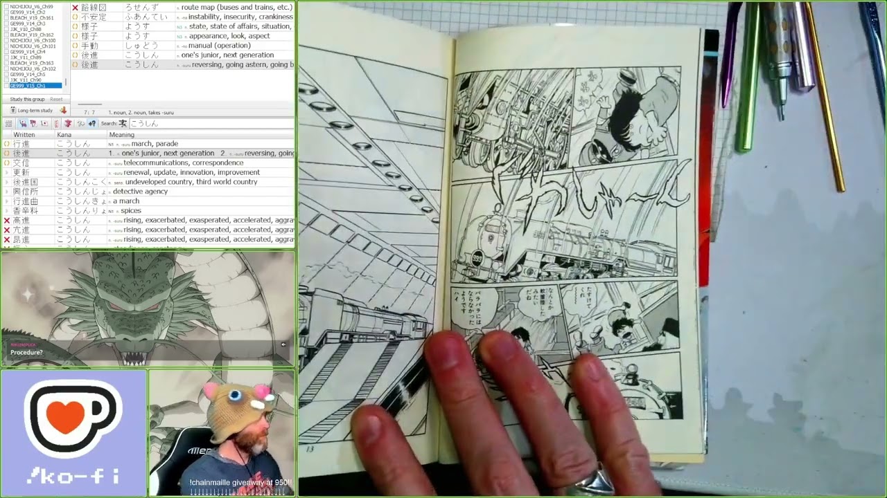 Galaxy Express 999 Volume 15, Chapter 1 (Part 1) - YouTube