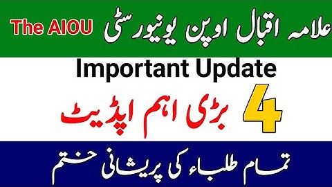 AIOU 4 Important Update From Allama Iqbal Open University || Comments Question || The AIOU