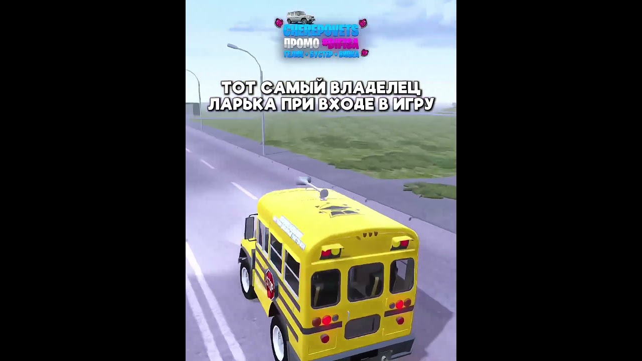 А вы так делаете? 