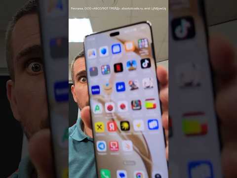 Часто фотографируешь на смартфон? Тогда посмотри HONOR 200 PRO