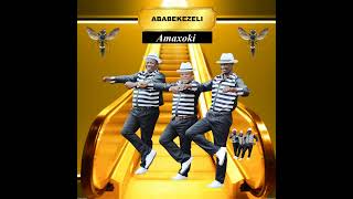 Amadlozi  Ababekezeli 2020  Mbhaqanga Album