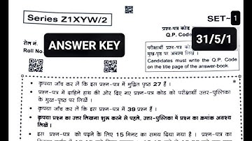 Science Class 10th SET 31/5/1 Answer Key (4 March 2023) Review+Analysis+Detailed Solutions